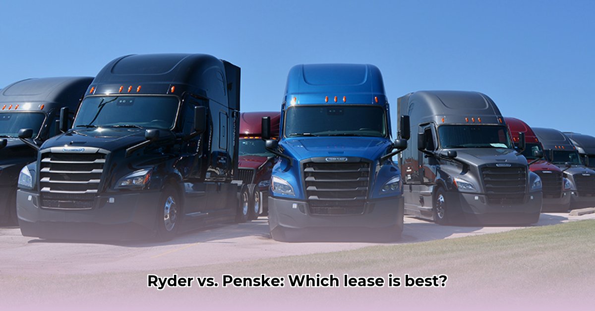 lease-tractor-truck